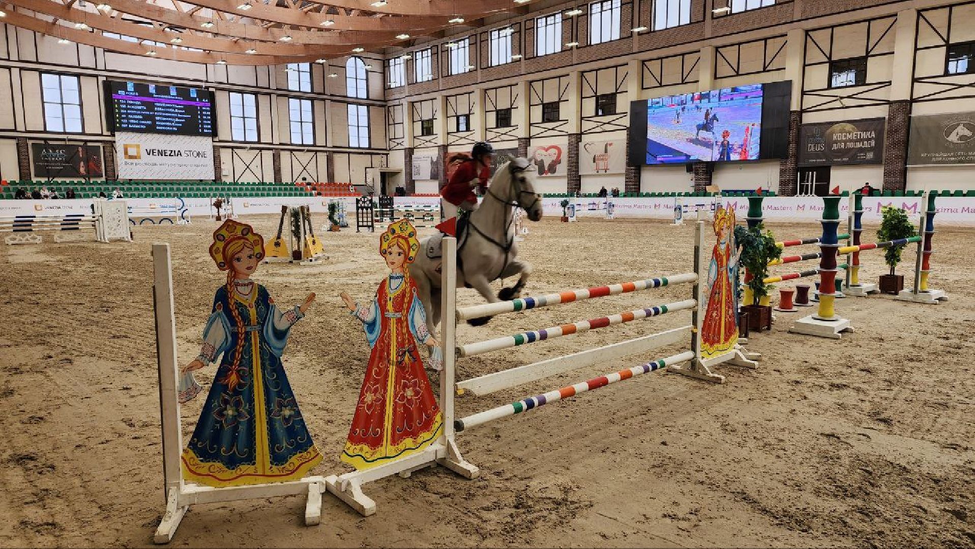 Дмитров, Максима Парк, Кубок по конкуру, вертикалки,