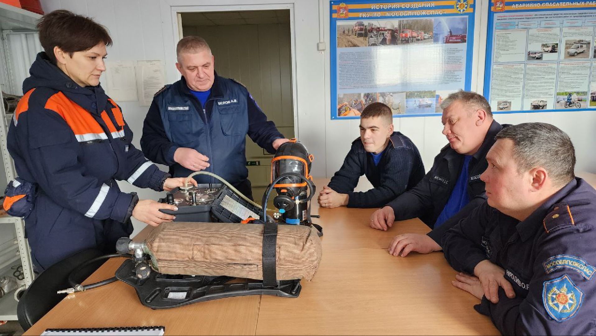 Дмитров, Мособлпожспас, Спасатели,