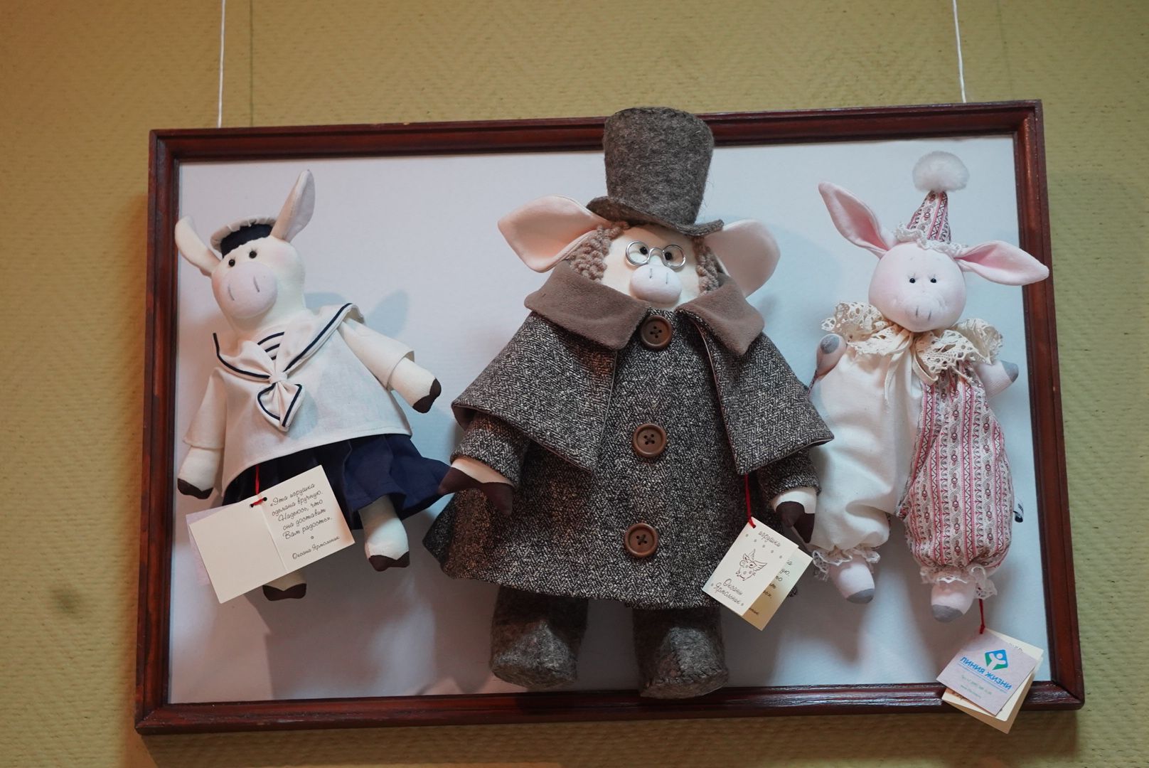 вертикалки, павловский посад, музей, коллекция,