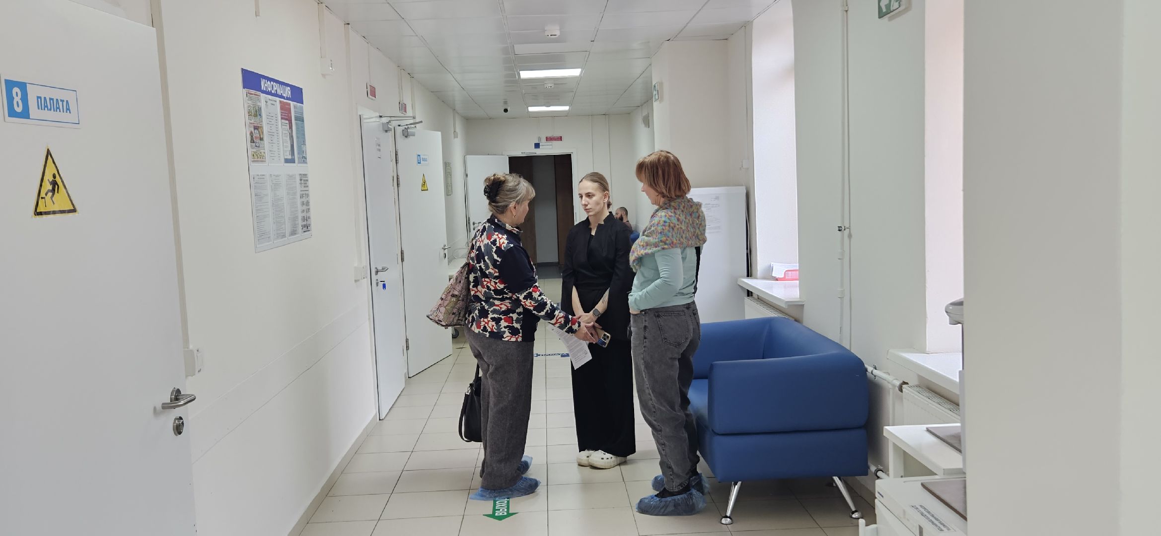 ортопедия, сустав, жуковский, день открытых дверей,