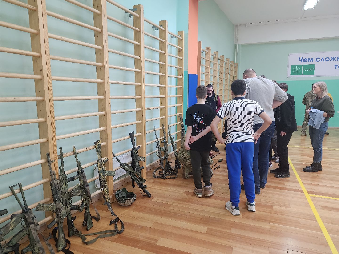 долгопрудный, военная подготовка, фск салют, Александр Погребной, тактическая медицина, вертикалки,