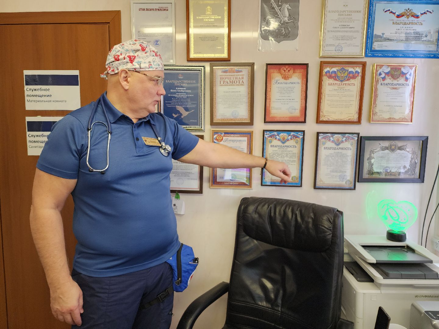 вертикалки, фельдшер, медицина, светлые горы, красногорск,