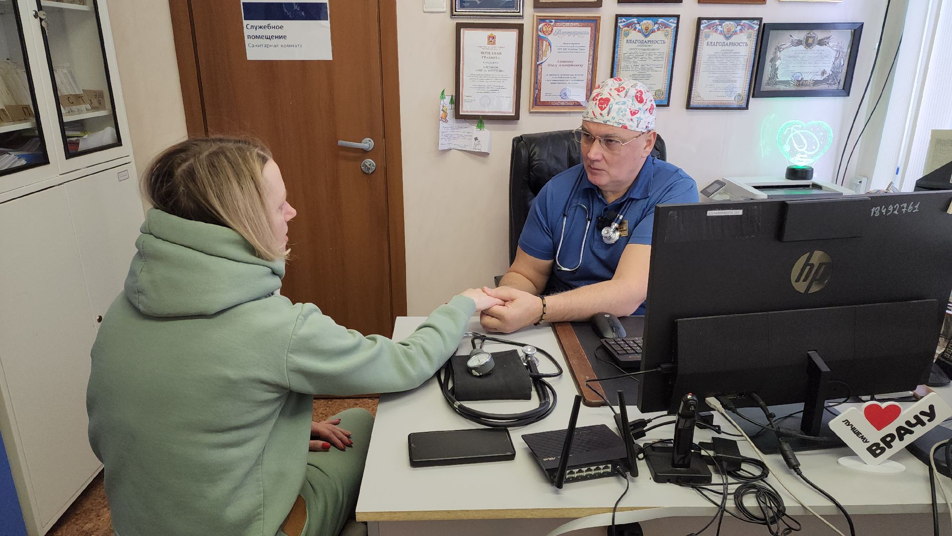 вертикалки, фельдшер, медицина, светлые горы, красногорск,