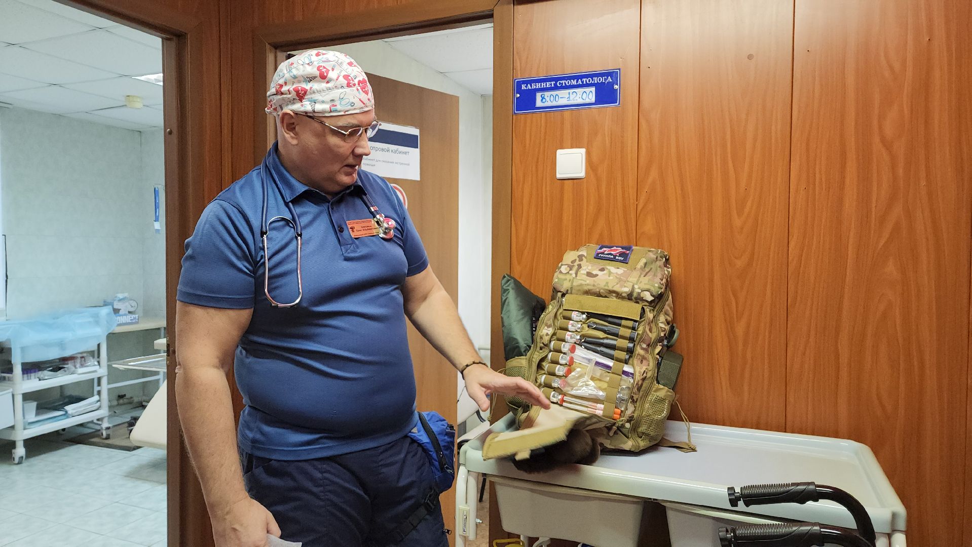 вертикалки, фельдшер, медицина, светлые горы, красногорск,