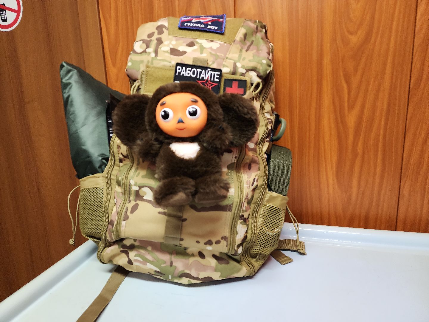 вертикалки, фельдшер, медицина, светлые горы, красногорск,