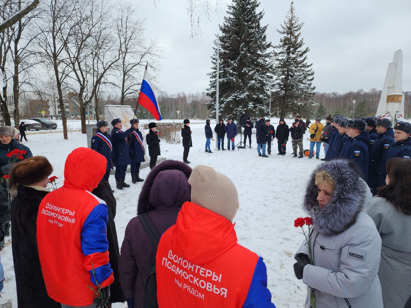 Черноголовка, митинг памяти, вывод советских войск из афганистана,