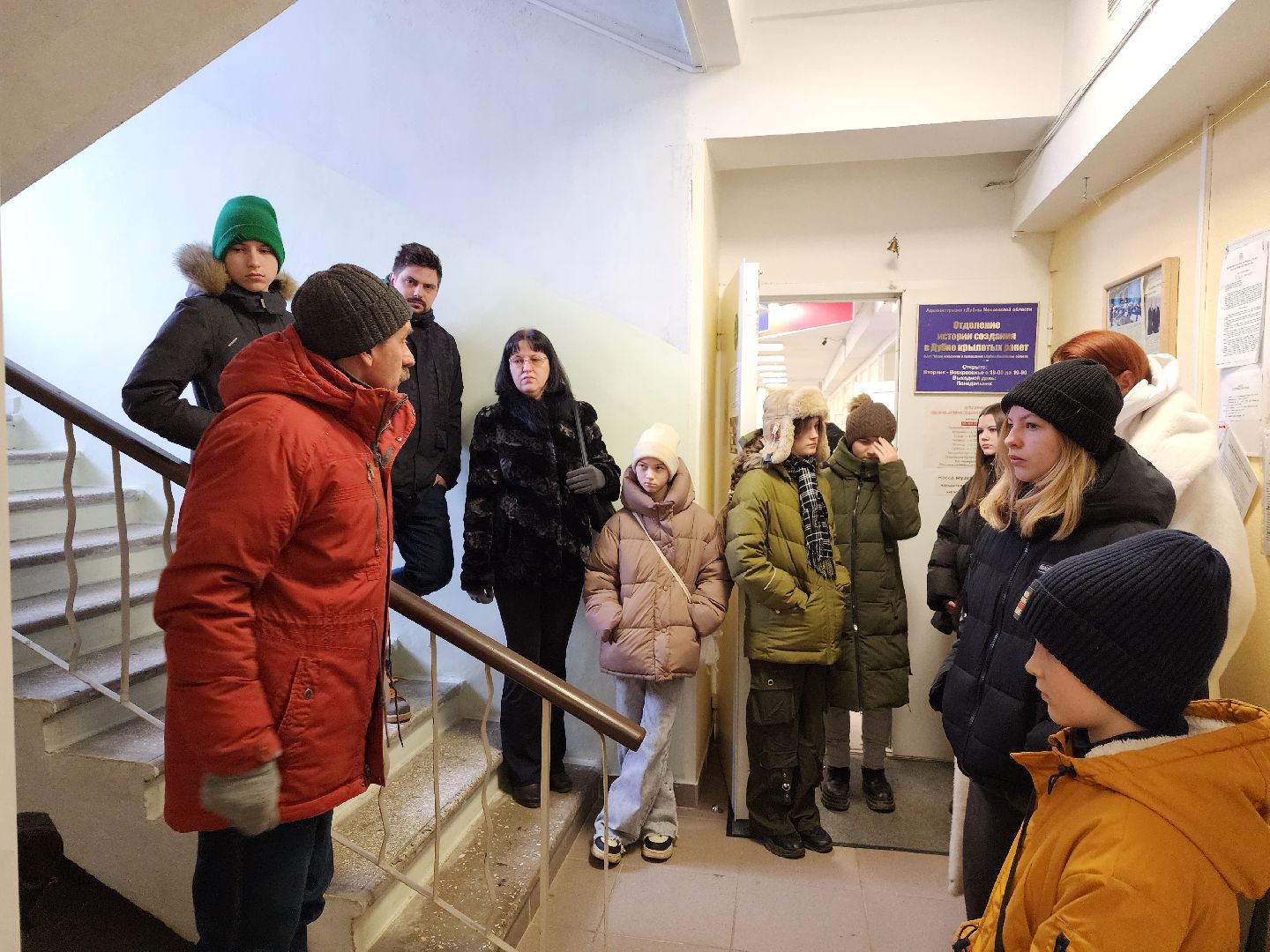 Дубна, Отделение истории создания крылатых ракет, Экускурсия, Школьники, Глава, вертикалки,