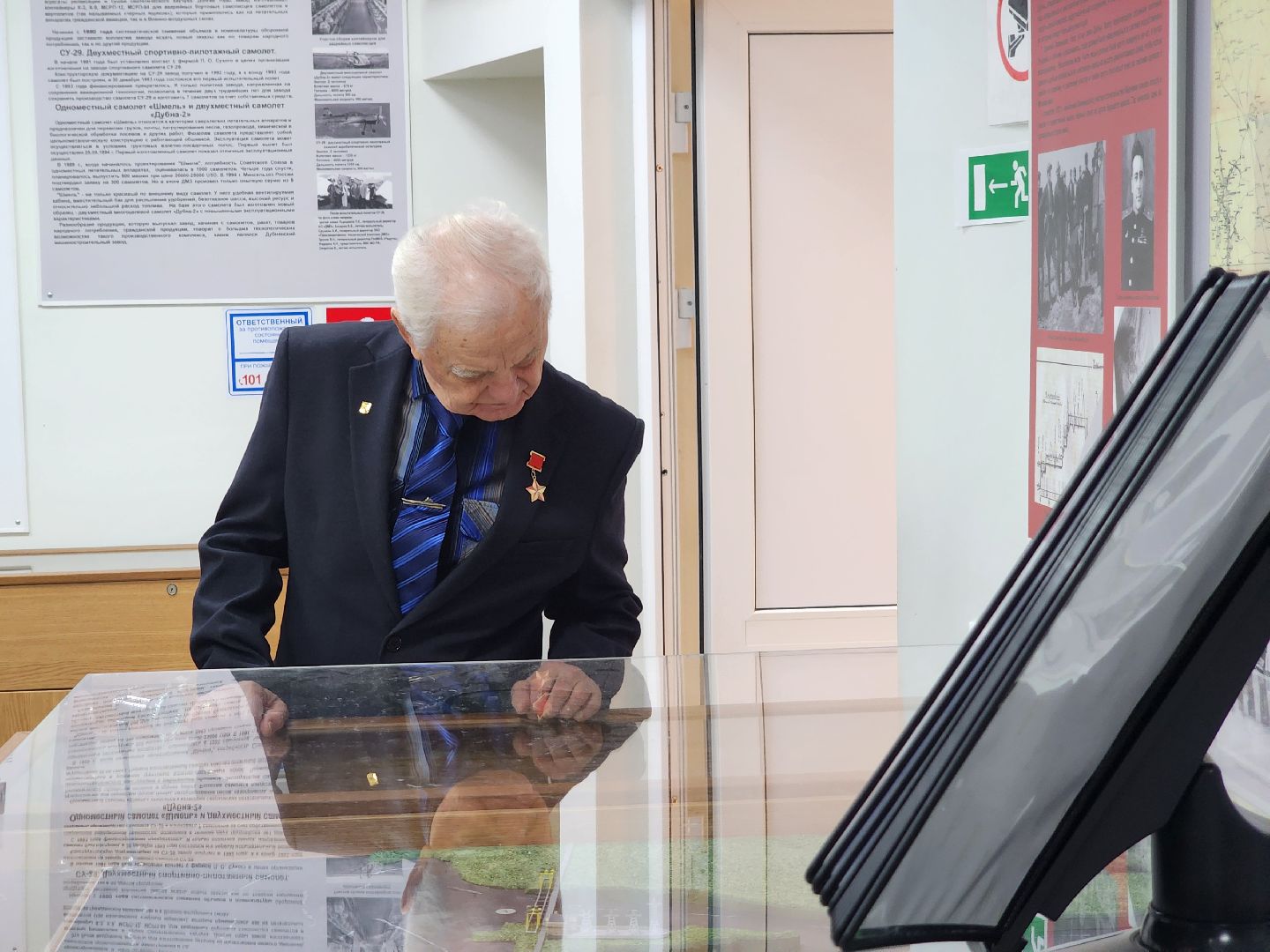 Дубна, Отделение истории создания крылатых ракет, Экускурсия, Школьники, Глава, вертикалки,