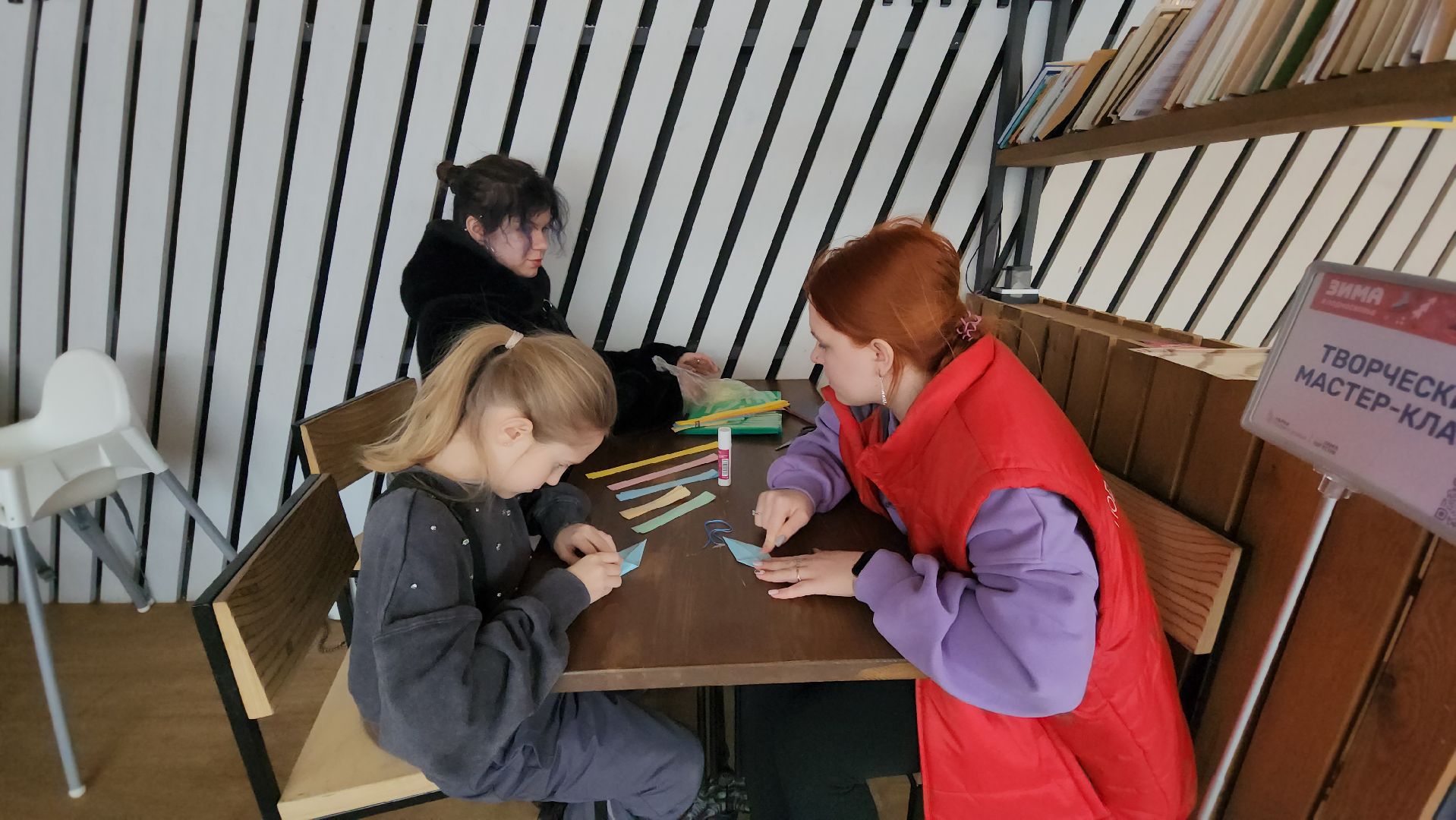 Дети, Мастер-класс, Истра,