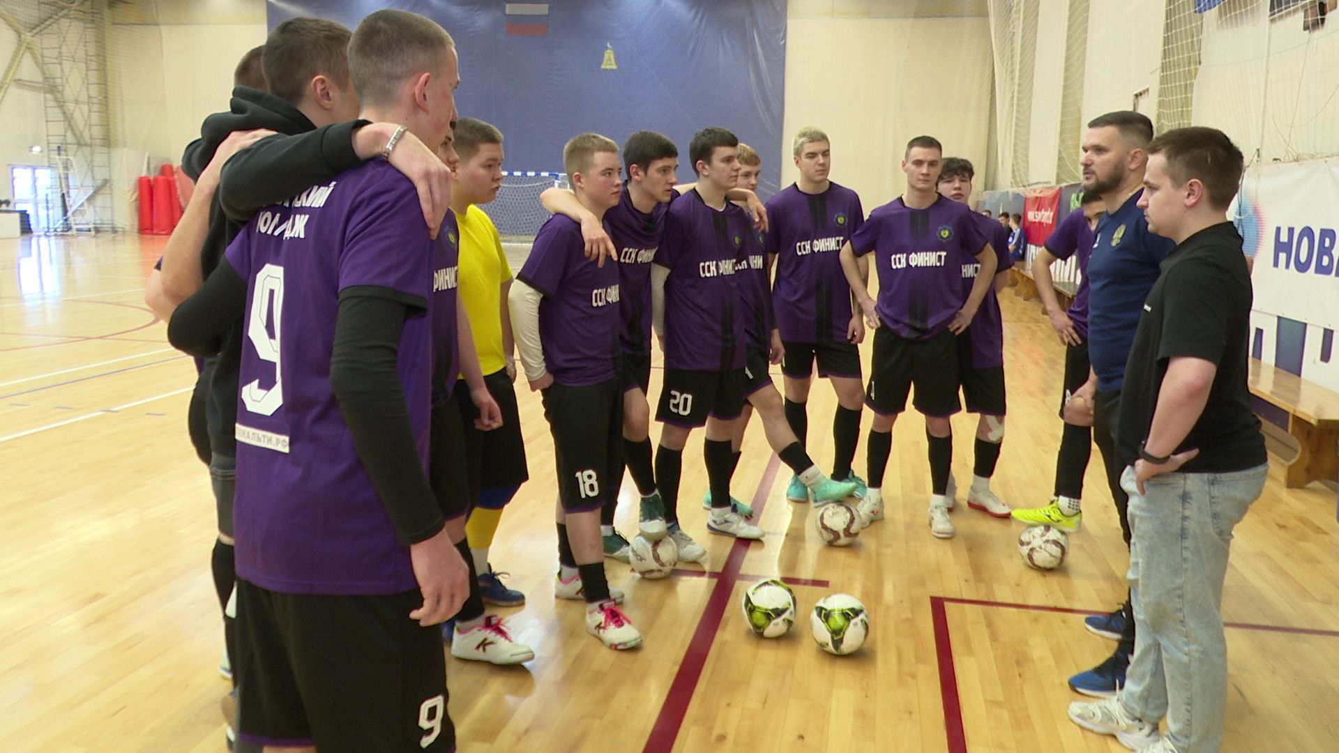 реутов, вертикалки, спорт, соревнования, футзальная лига,