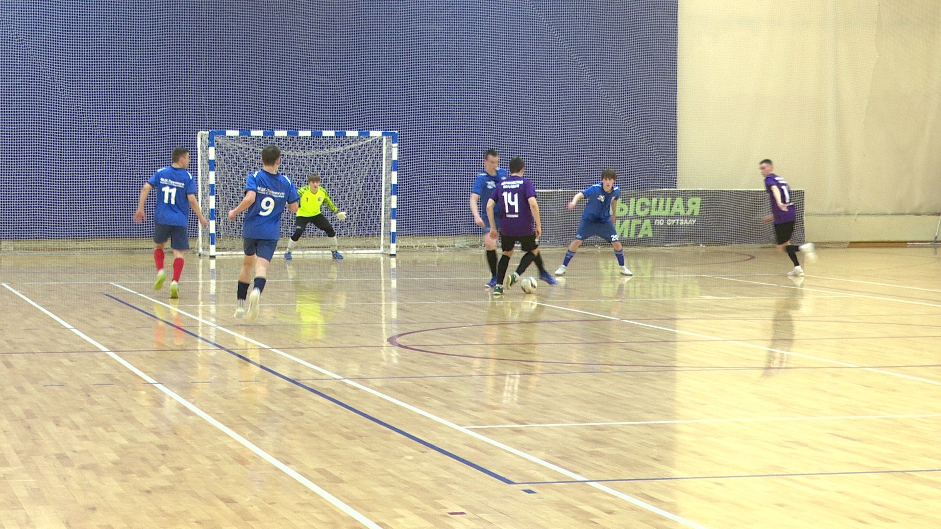 реутов, вертикалки, спорт, соревнования, футзальная лига,