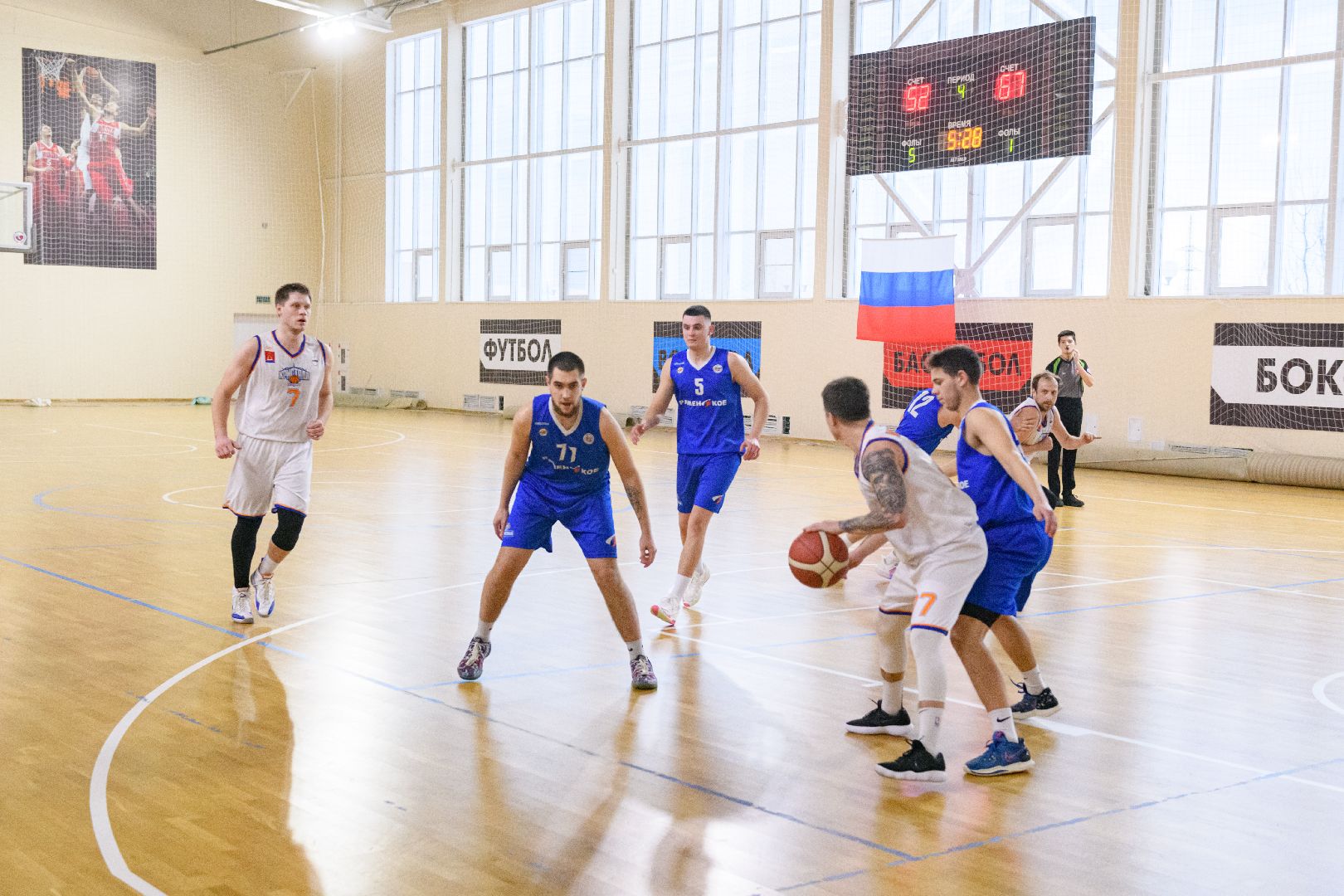 баскетбол, бк кристалл, лыткарино, лыткаринский баскетбол, спорт,