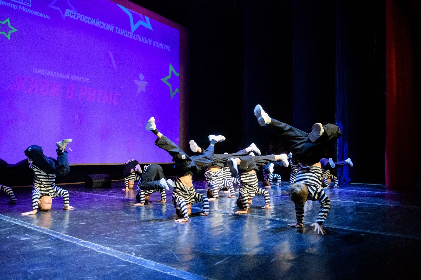 живи в ритме, танцы, танцевальный конкурс, лыткарино, дк цм, лыткарино дк цм, вертикалки,