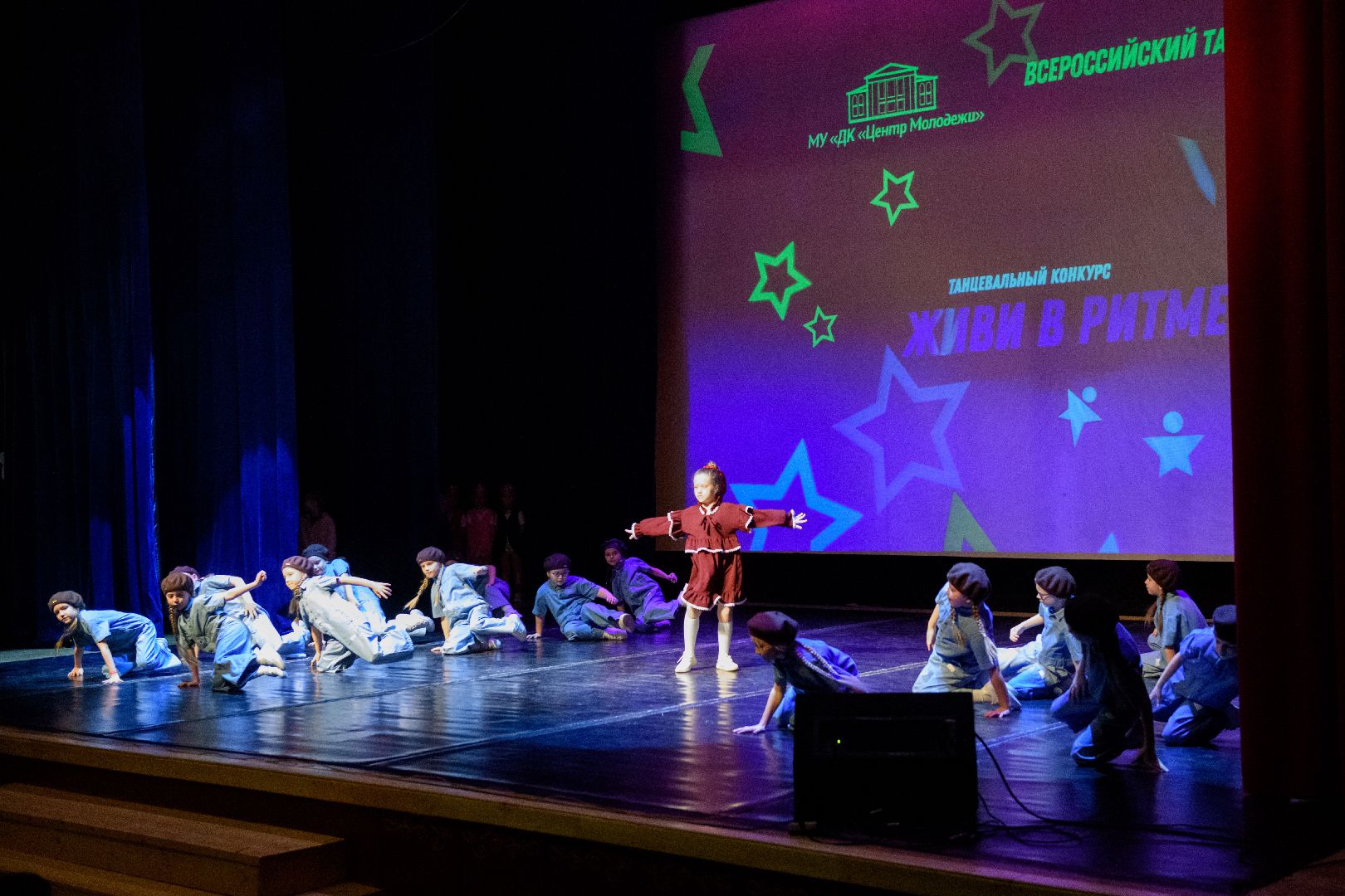 живи в ритме, танцы, танцевальный конкурс, лыткарино, дк цм, лыткарино дк цм, вертикалки,