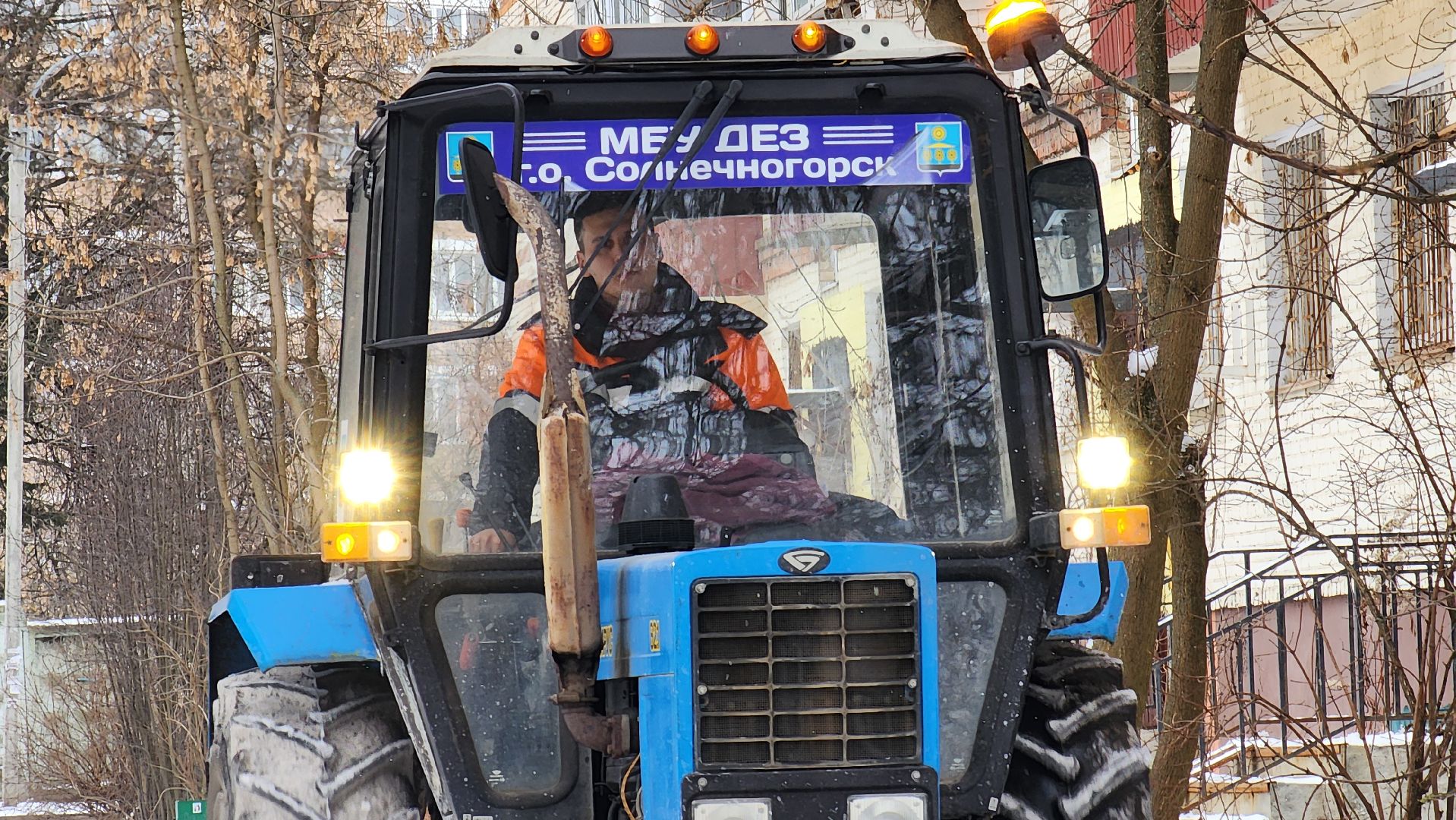 солнечногорск, вертикалки, уборка снега, улица красная,