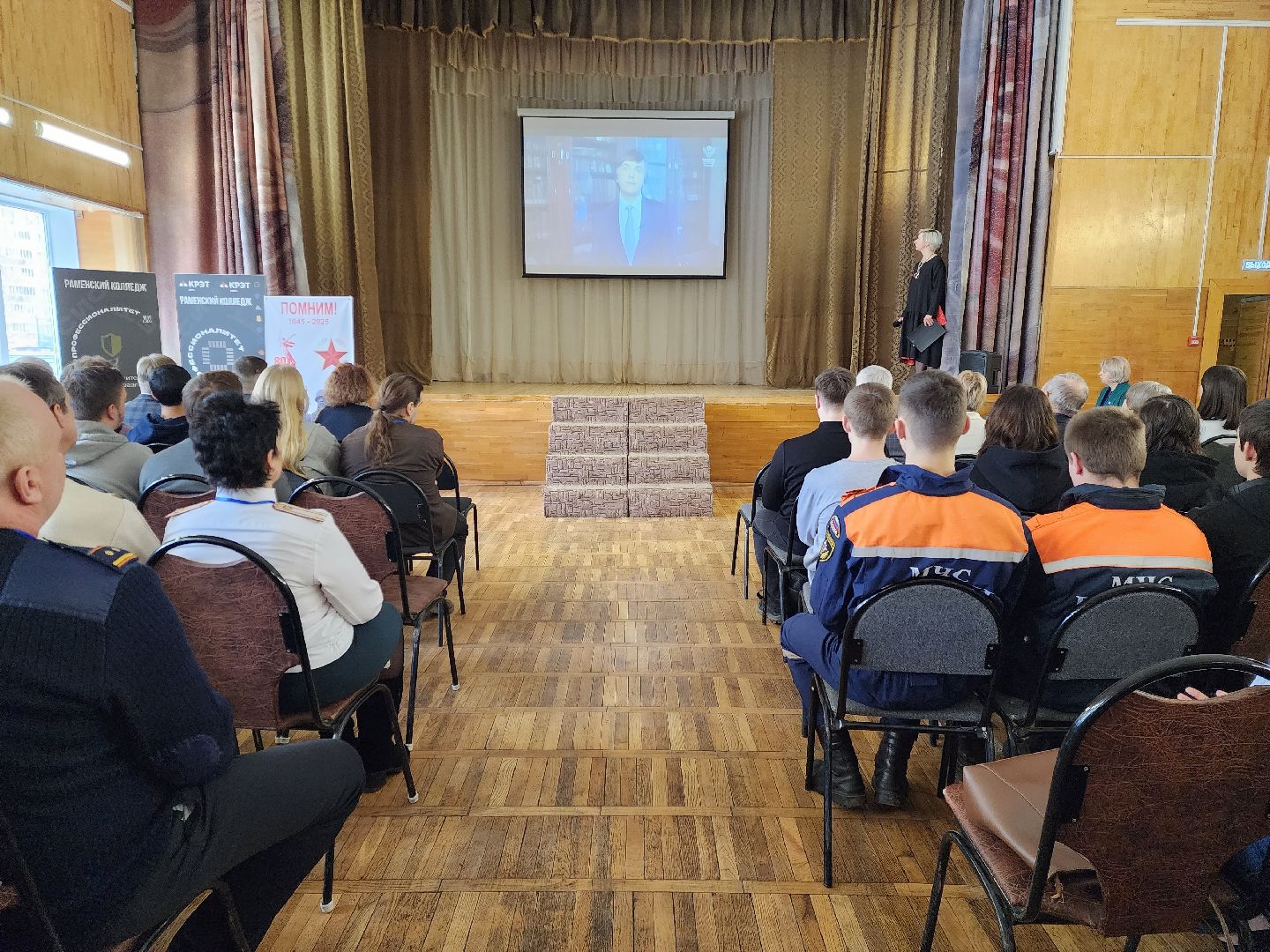 раменское, образование, всероссийский чемпионат профессионалы, региональный этап, раменский колледж,