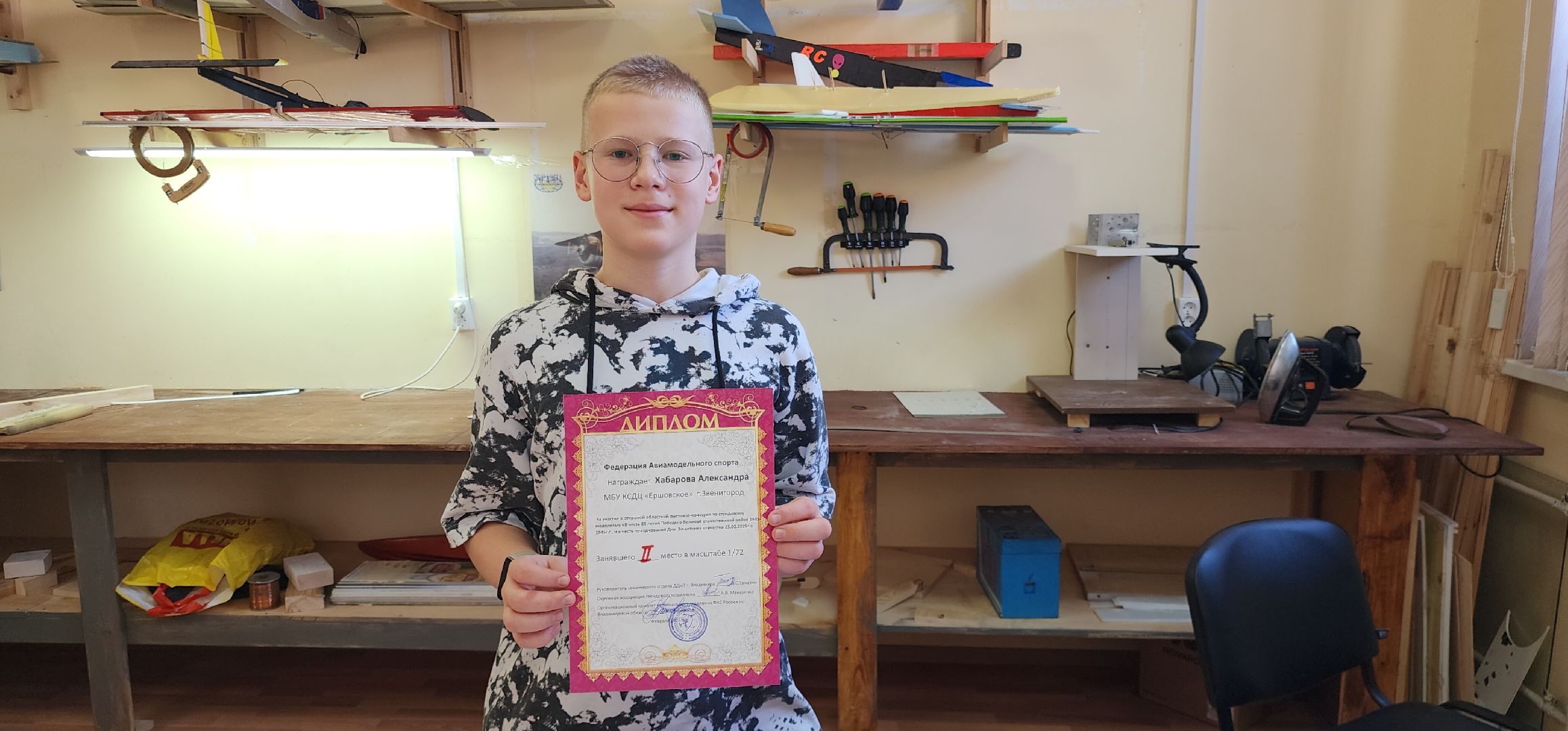 вертикалки, образование, дополнительное образование, люди звенигорода,