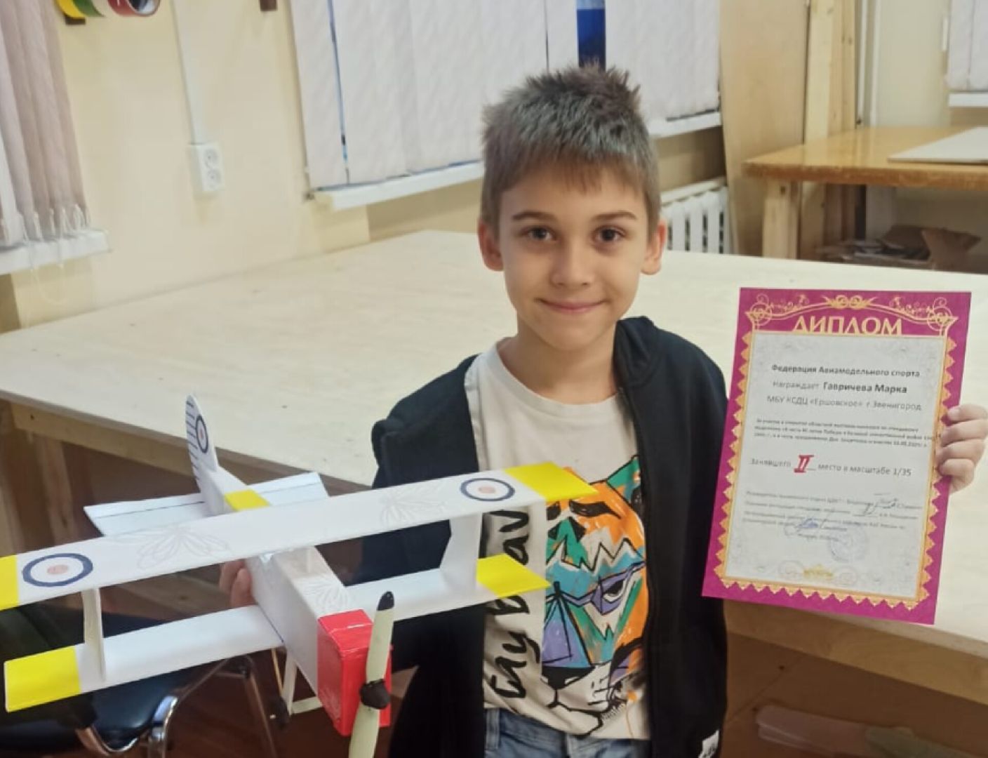 вертикалки, образование, дополнительное образование, люди звенигорода,