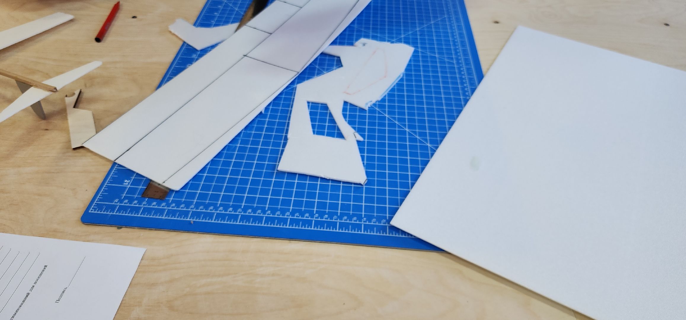 вертикалки, образование, дополнительное образование, люди звенигорода,