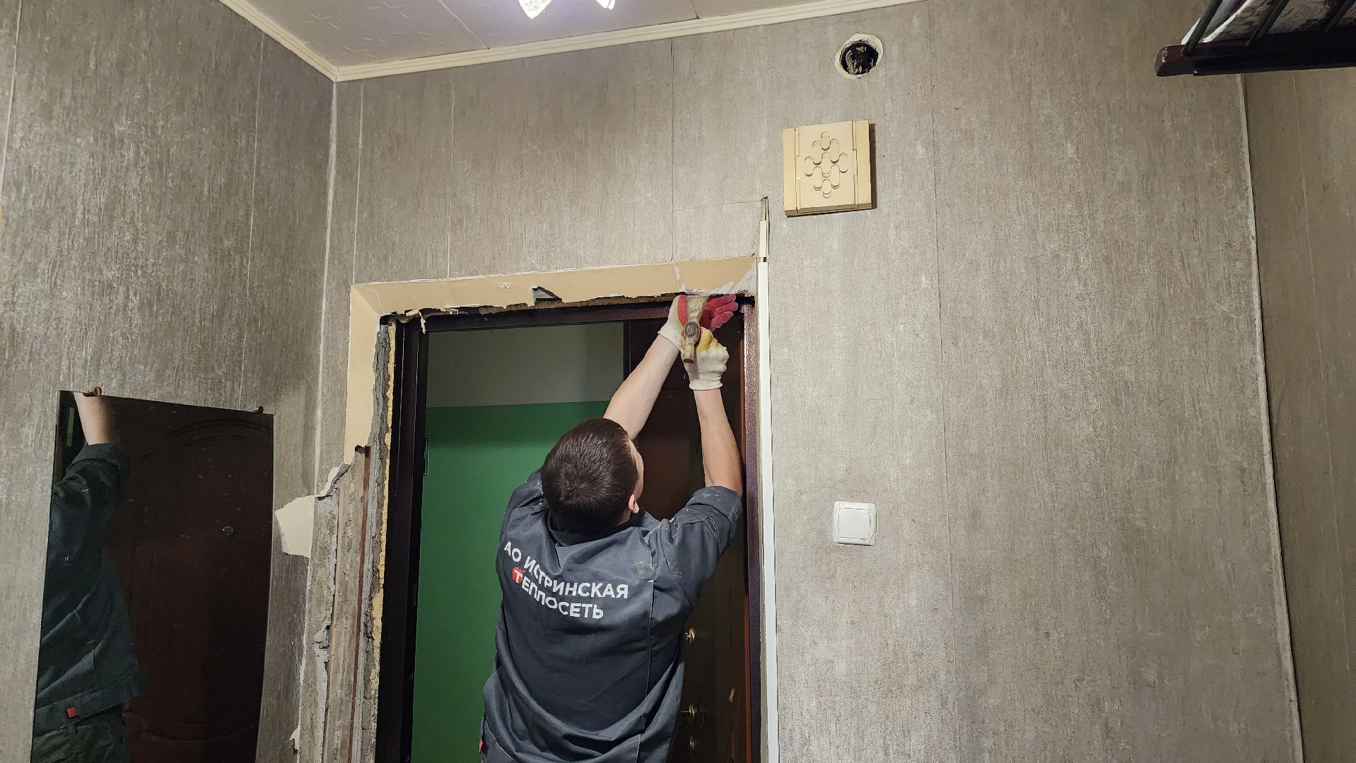 ремонт, истра, жкх, вертикалки,