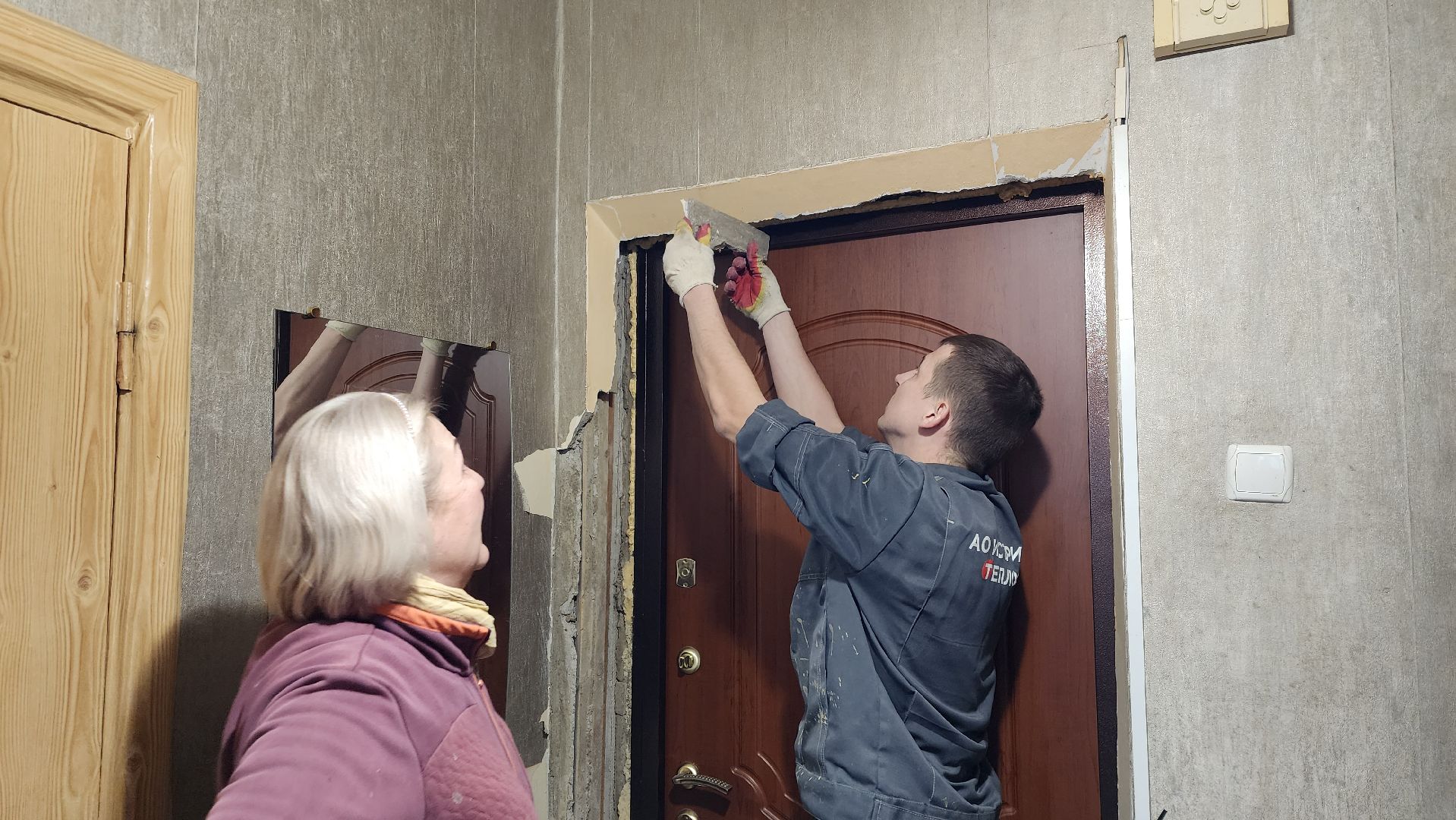 ремонт, истра, жкх, вертикалки,