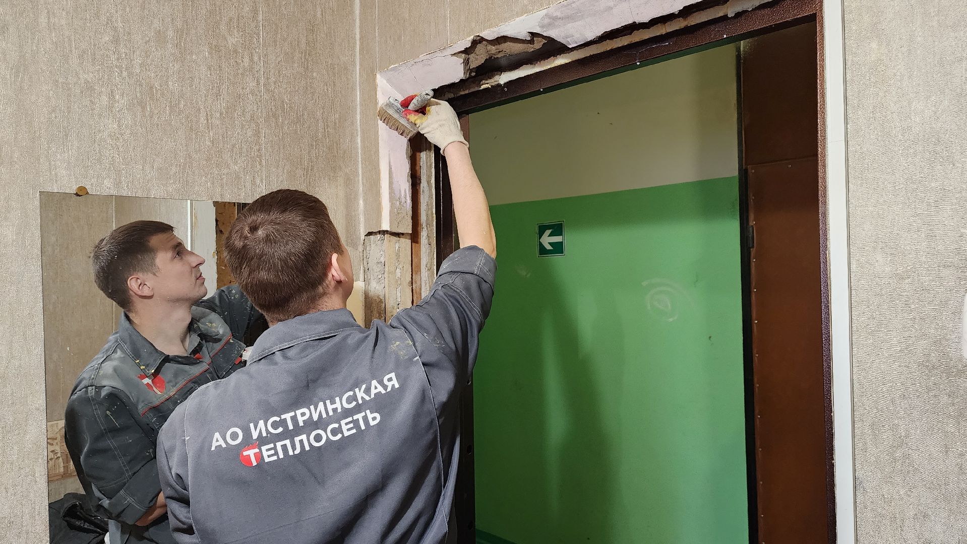 ремонт, истра, жкх, вертикалки,