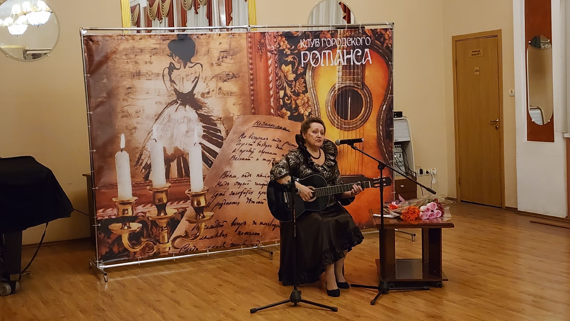 пушкино, гитара, певица, песни под гитару,музыкальные вечера,вертикалки, дом культуры,романсы,