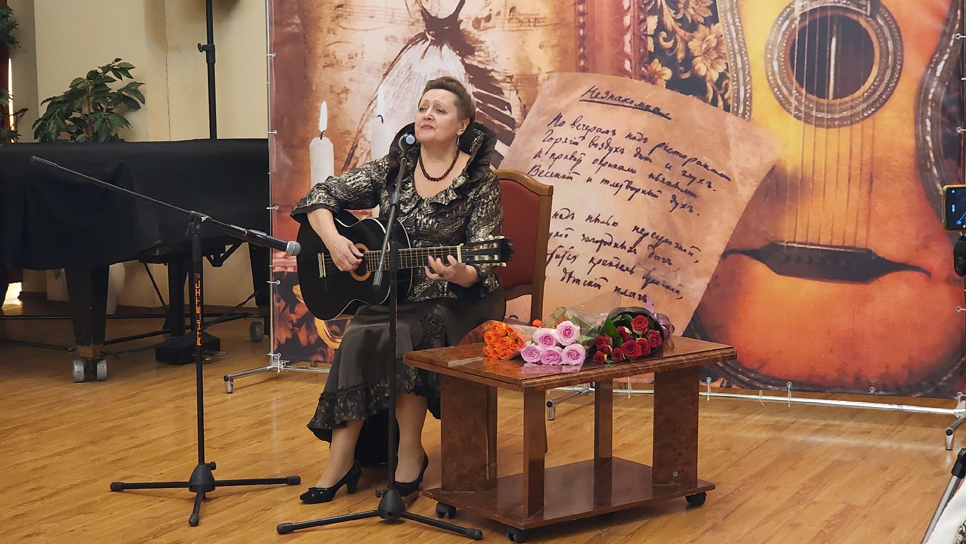 пушкино, гитара, певица, песни под гитару,музыкальные вечера,вертикалки, дом культуры,романсы,