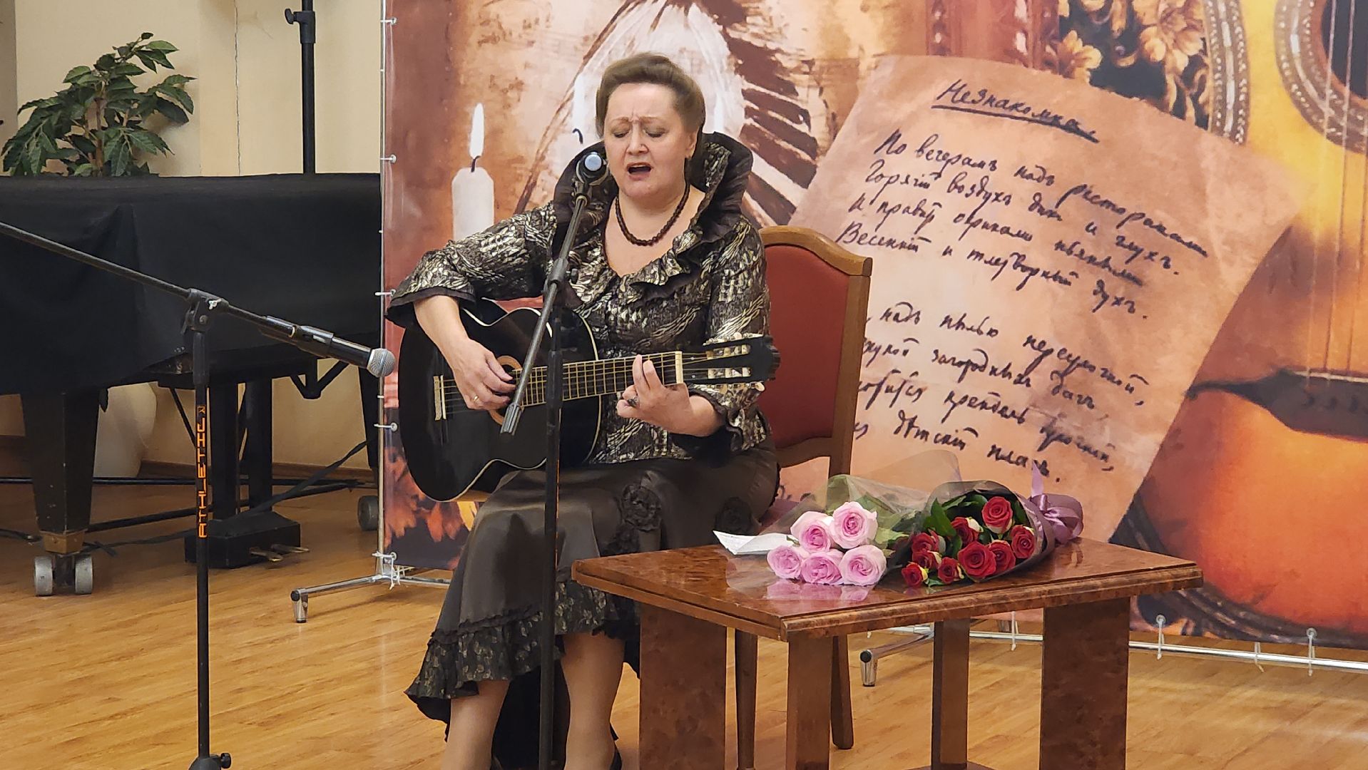 пушкино, гитара, певица, песни под гитару,музыкальные вечера,вертикалки, дом культуры,романсы,