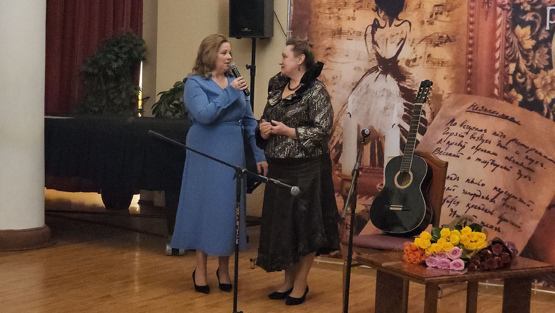 пушкино, гитара, певица, песни под гитару,музыкальные вечера,вертикалки, дом культуры,романсы,