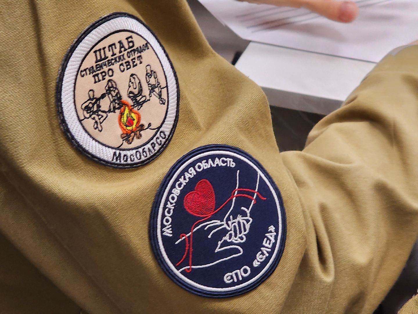 российские студенческие отряды, мытищи, вертикалки,