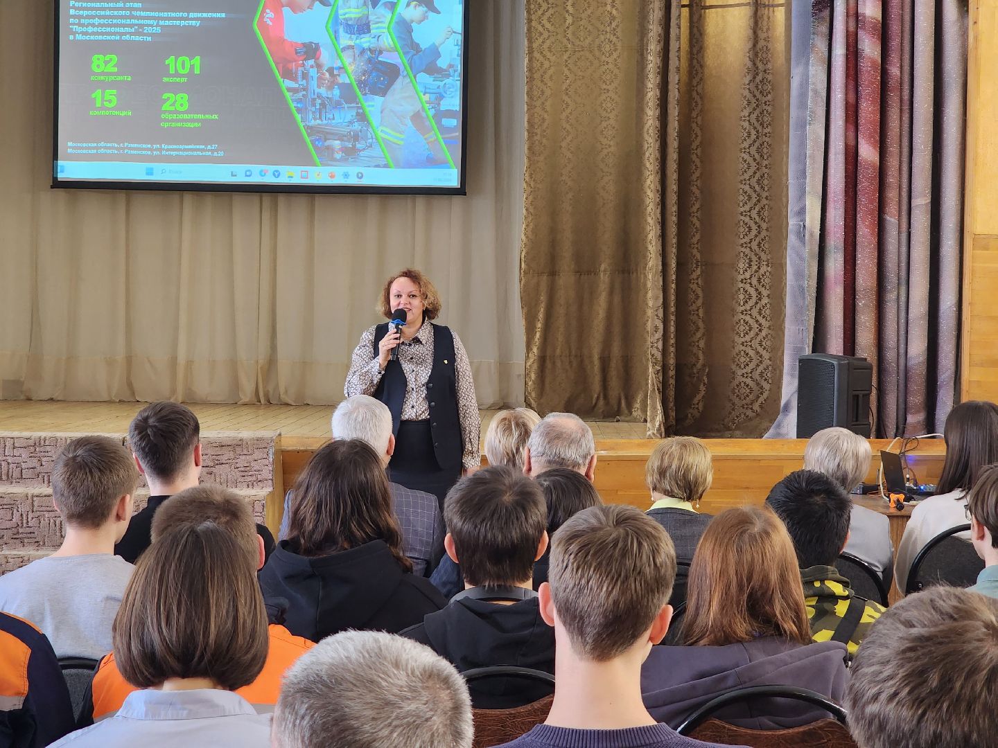 раменское, образование, чемпионат профессионалы по пожарной безопасности, региональный этап, раменский колледж,