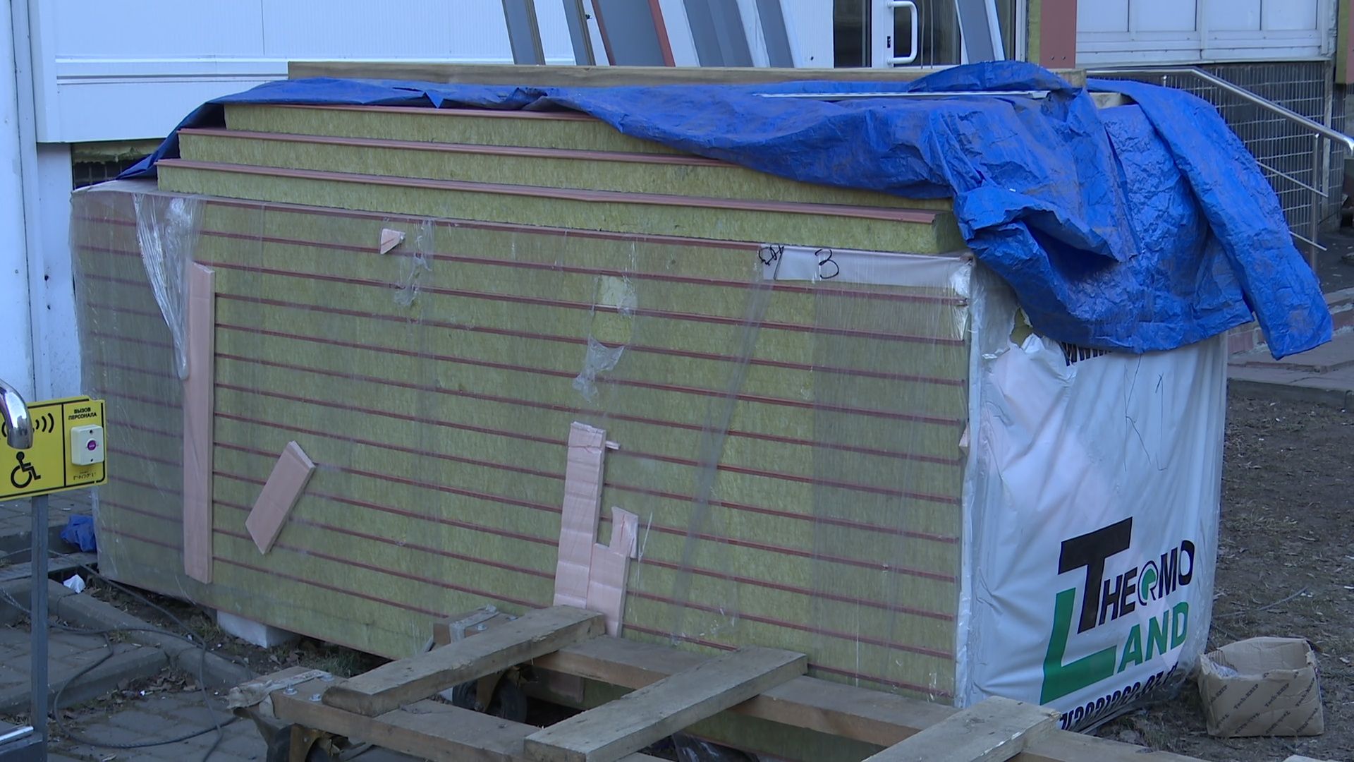 реутов, вертикалки, жкх, капремонт, фасады,