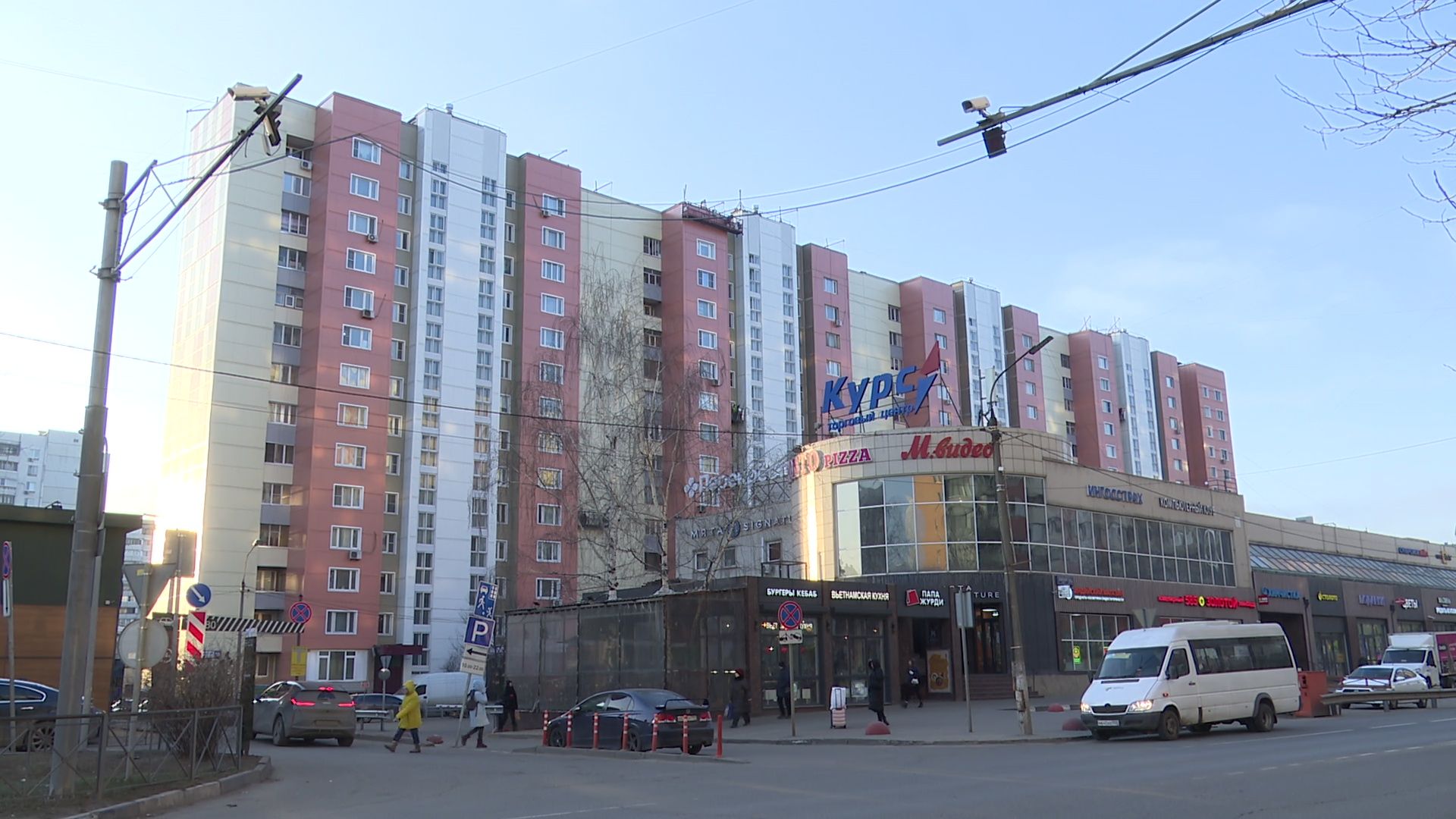 реутов, вертикалки, жкх, капремонт, фасады,