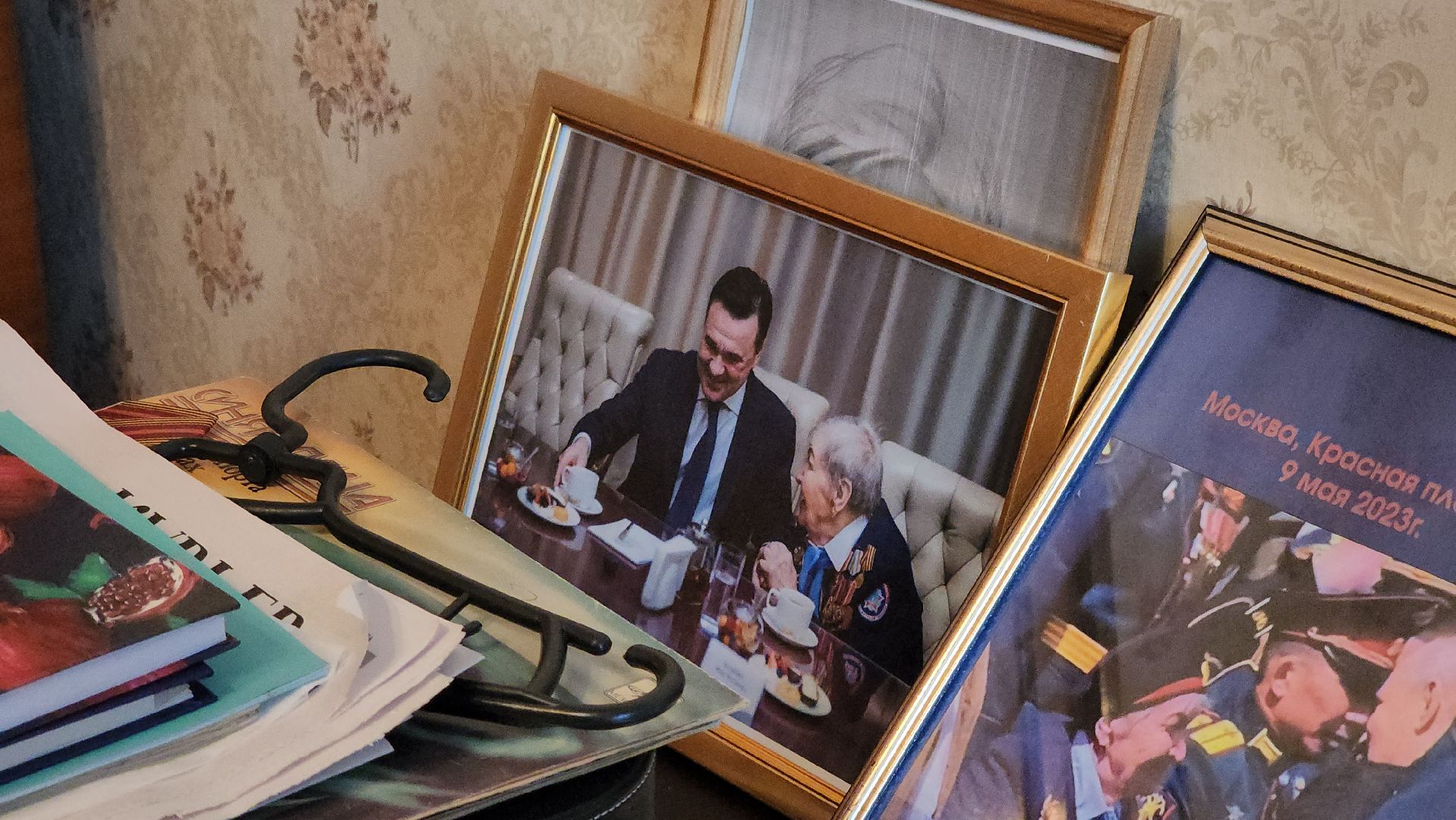 кашира, ветеран, день защитника отечества, волонтеры, вов,