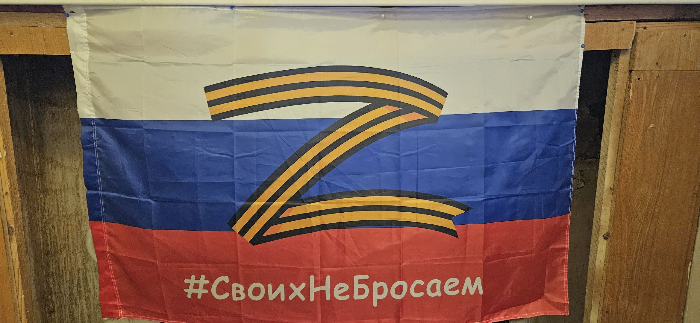 волонтер, жуковский, гуманирная помощь, волонтеры подмосковья,