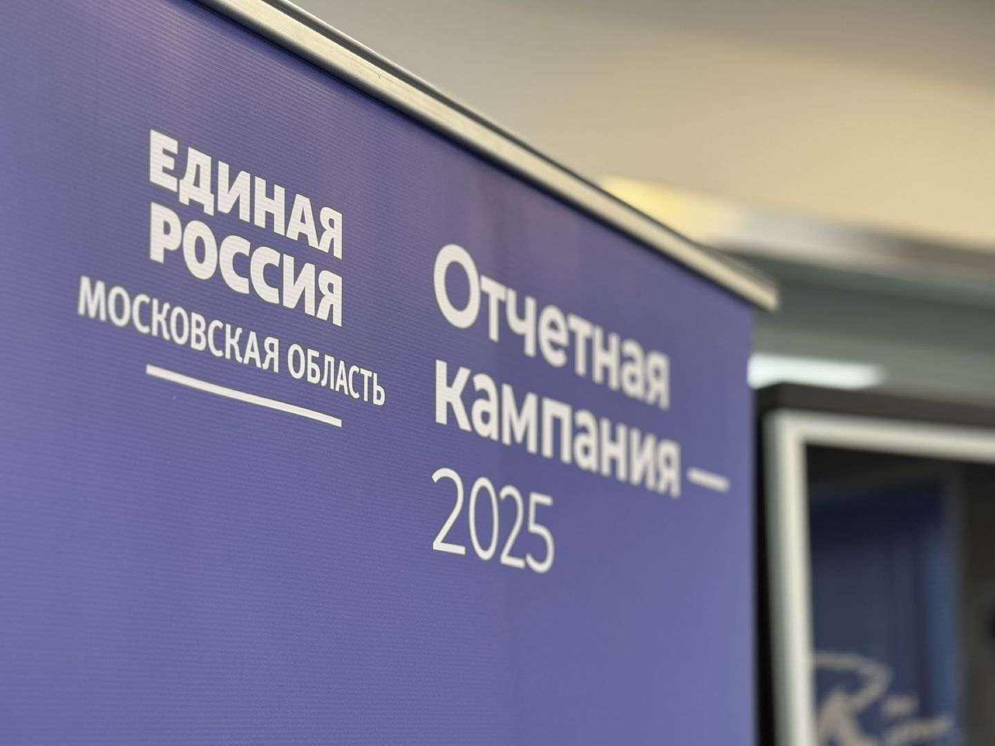 депутаты совета депутатов, Жители Ленинского округа, Транспорт,