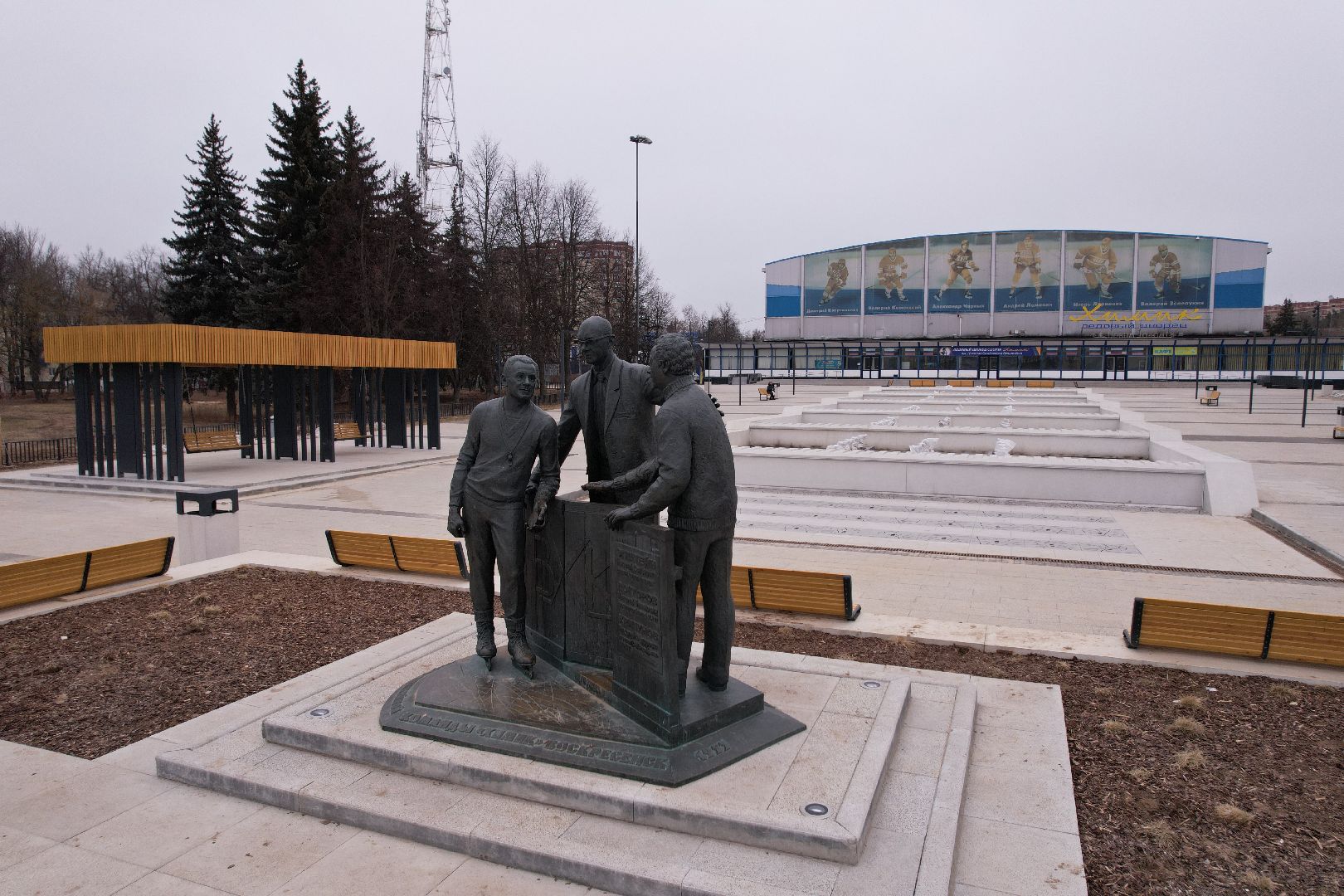 видео с коптера, воскресенск, ледовый дворец химик, благоустройство,