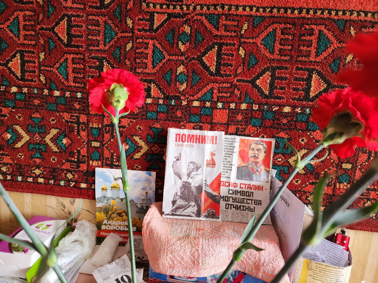 Зарайск, ветераны вов, медаль 80 лет победы,