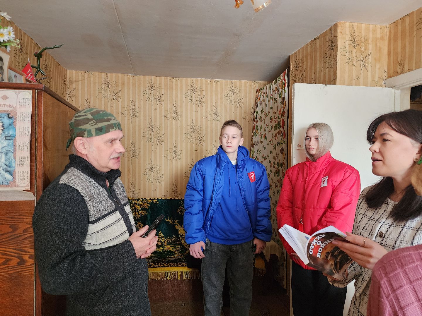 Зарайск, ветераны вов, медаль 80 лет победы,