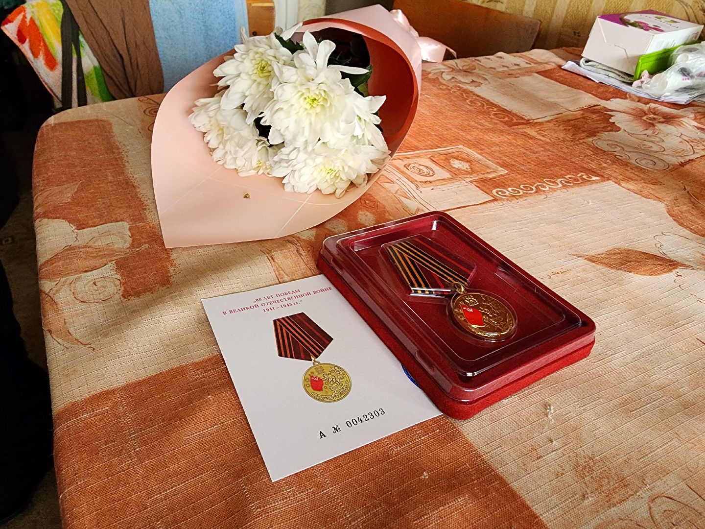 Зарайск, ветераны вов, медаль 80 лет победы,