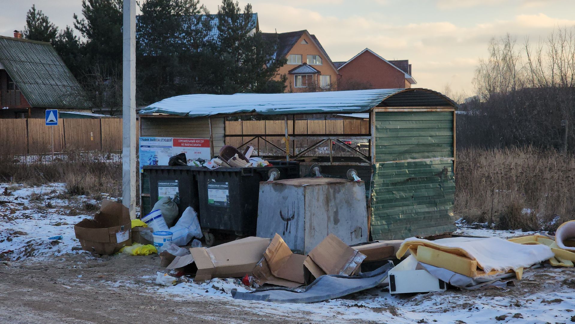 Люберцы, глава городского округа люберцы владимир волков, выездная администиация, контейнерная площадка,