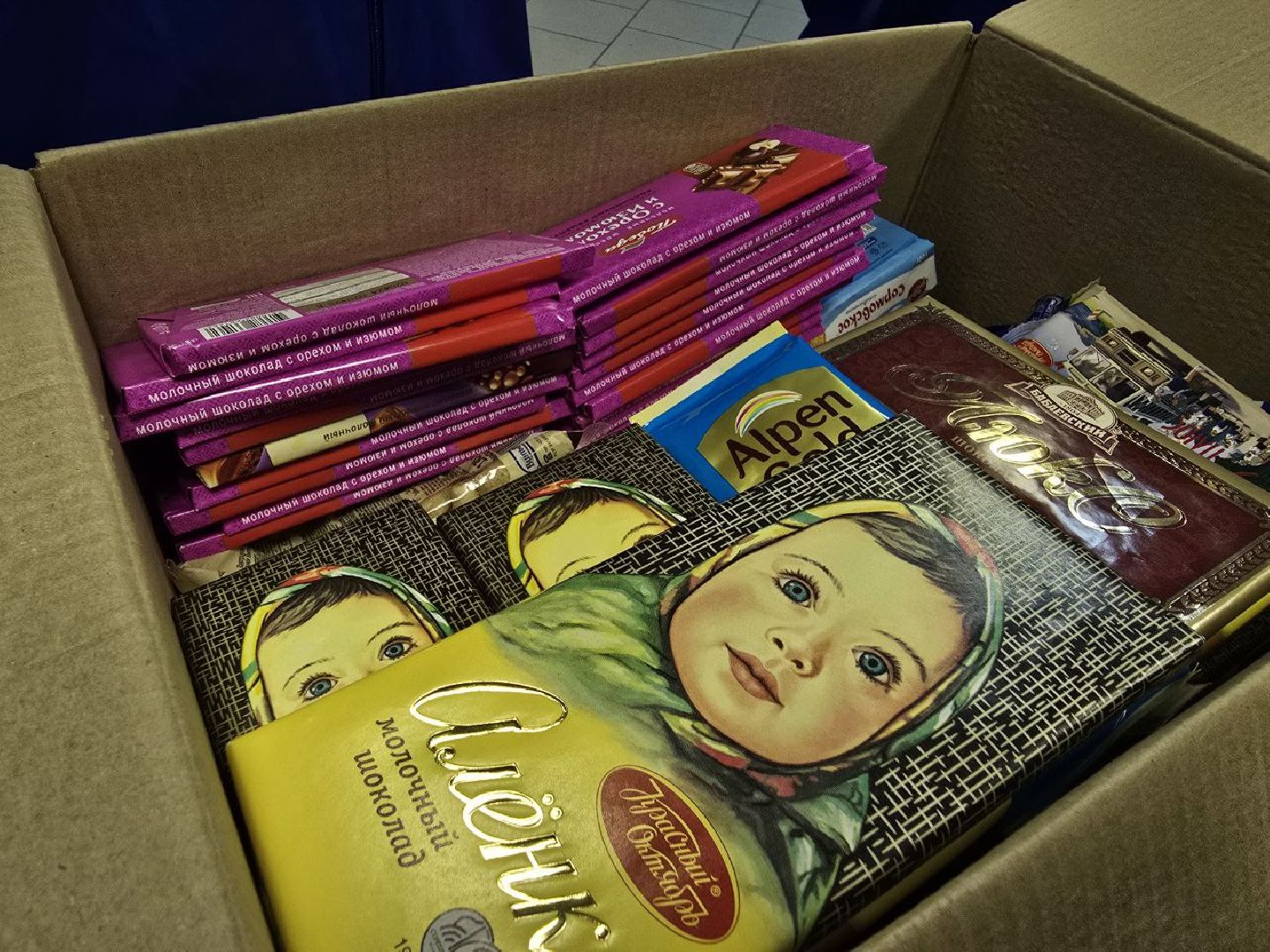 можайск, можайский муниципальный округ, подмосковье, волонтеры подмосковья, гумпомощь, доброе дело, сво, спецоперация, день защитника отечества, Доброе дело нашим Защитникам, областная акция, вертикалки,