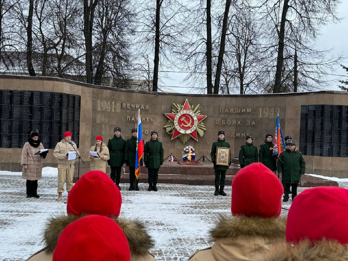 можайск, можайский муниципальный округ, подмосковье, вахта памяти, виктор полосухин, день памяти, великая отечественная война, герой россии,