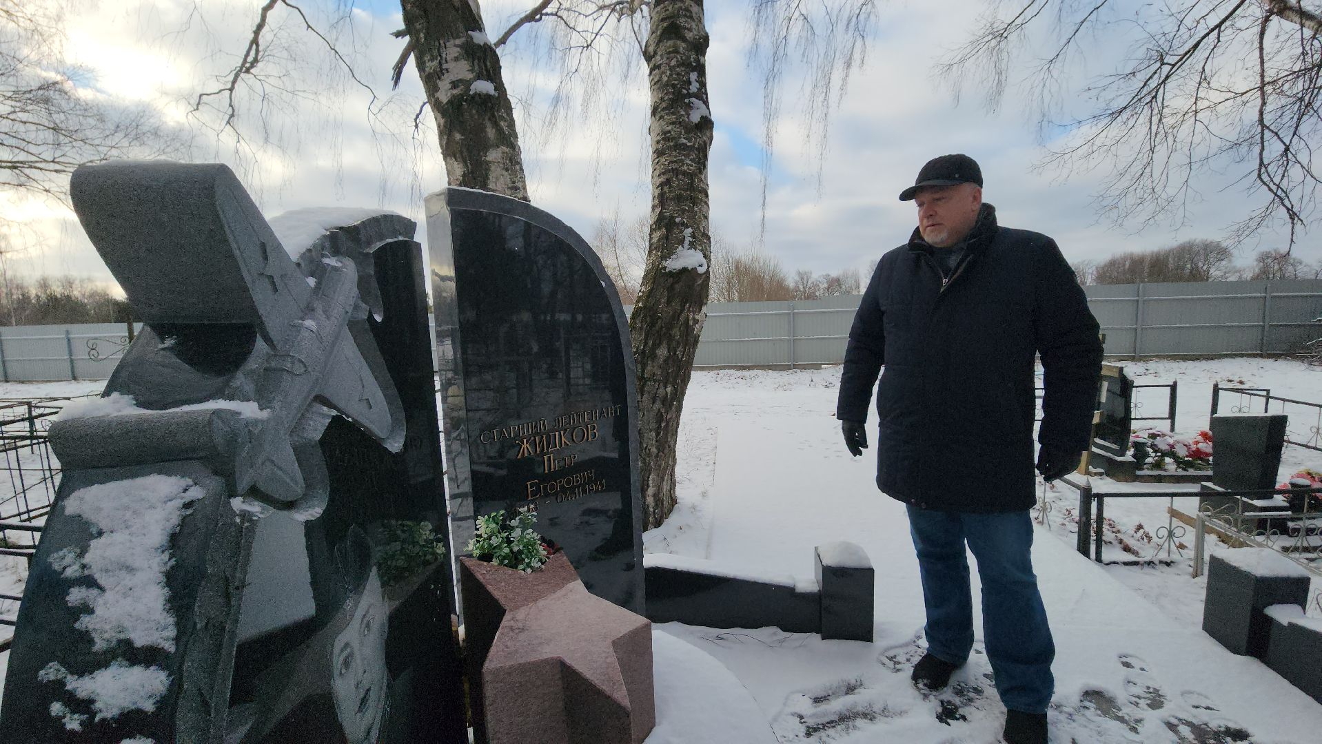 серпухов, деревня турово, могила летчика петра жидкова, туровское сельское кладбище, 23 февраля, туровская школа,