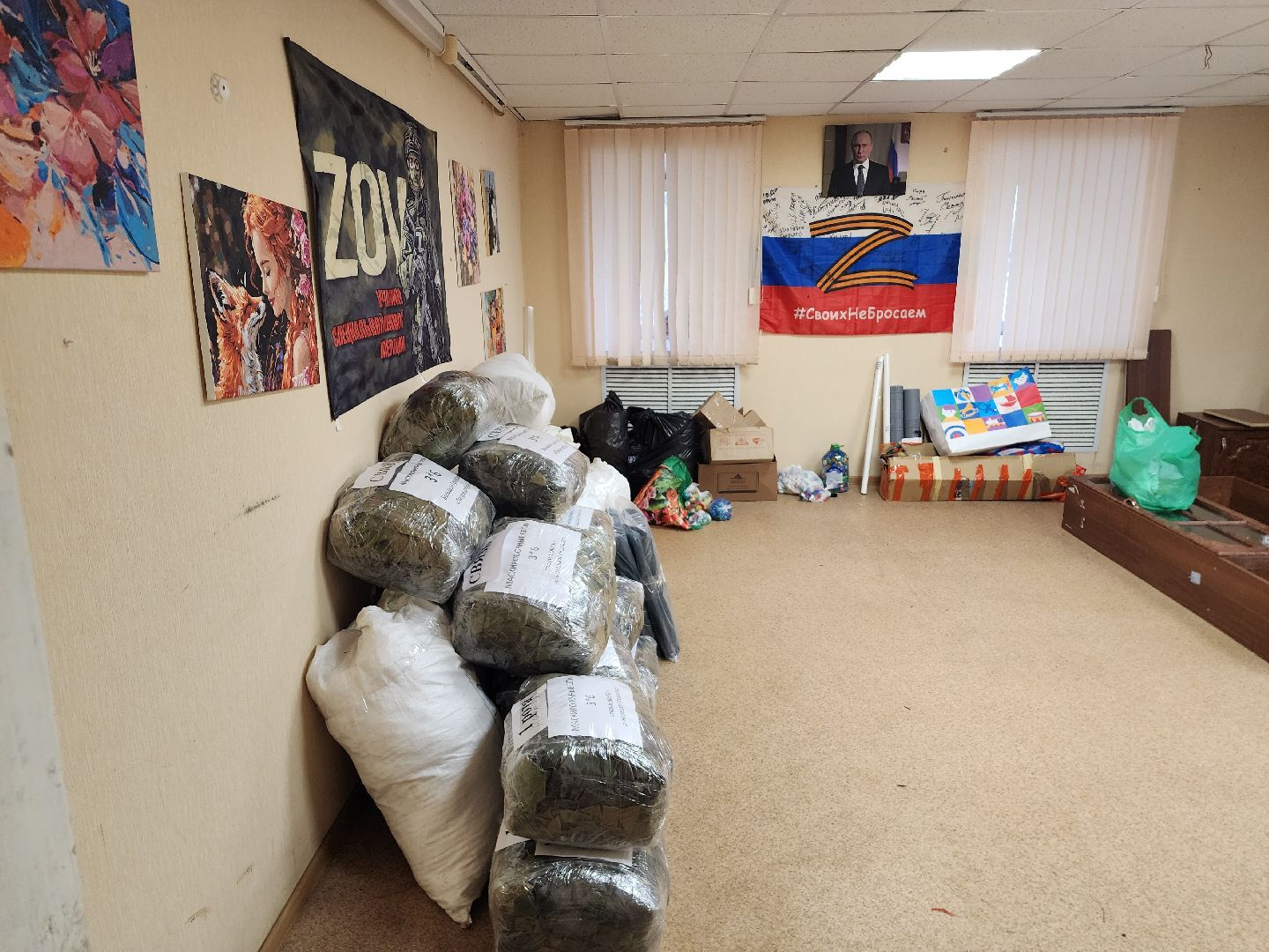 серпухов, волонтеры, гуманитаная помощь, 23 февраля, сво,