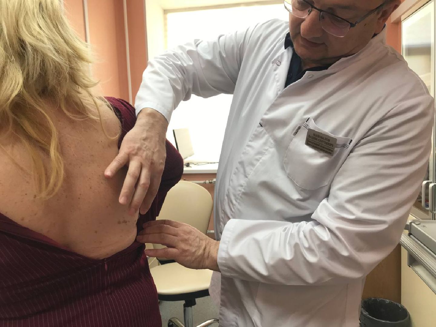 медицина, кожа, коломна