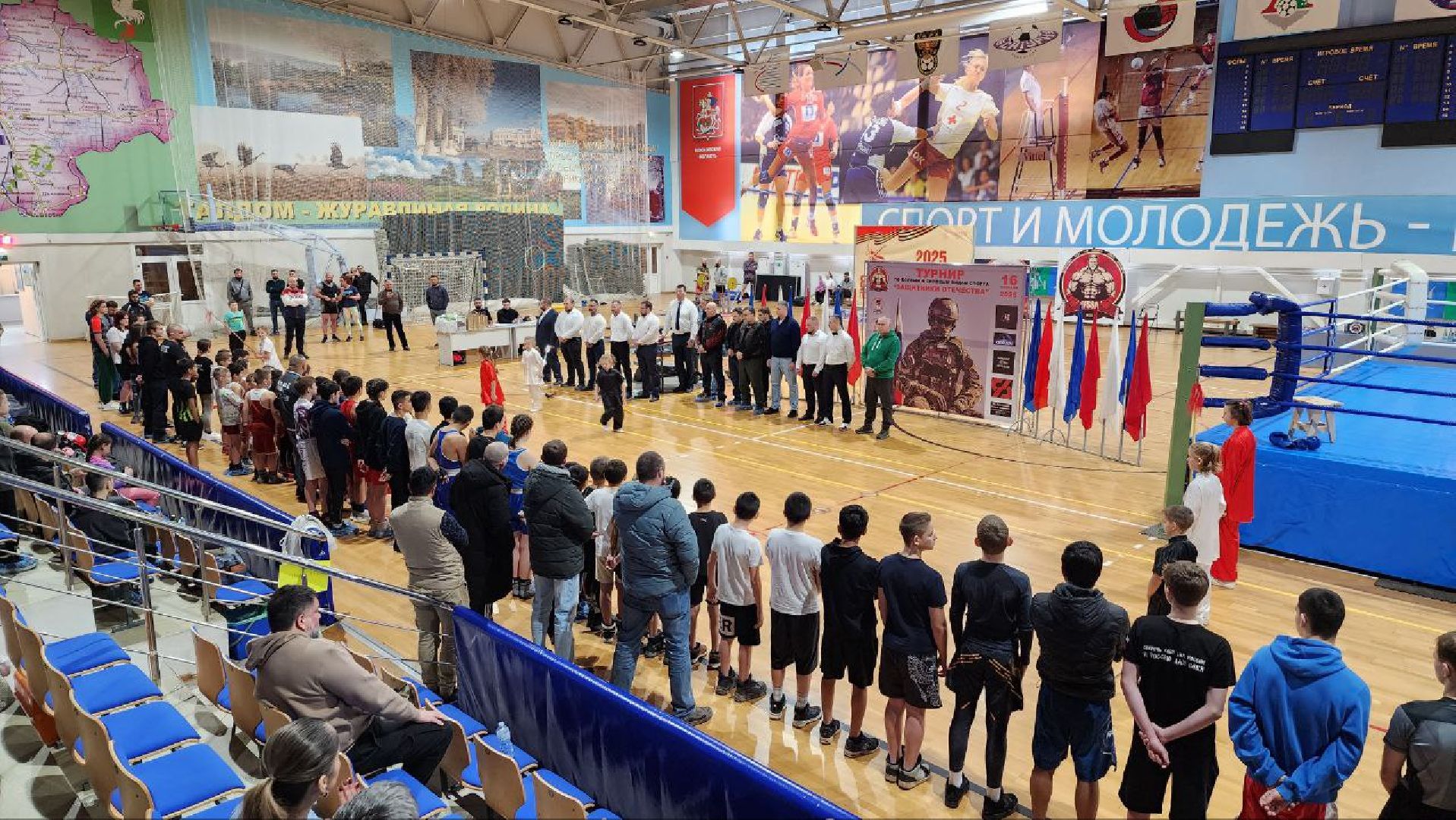 Талдом, СК Атлант, Русский жим,