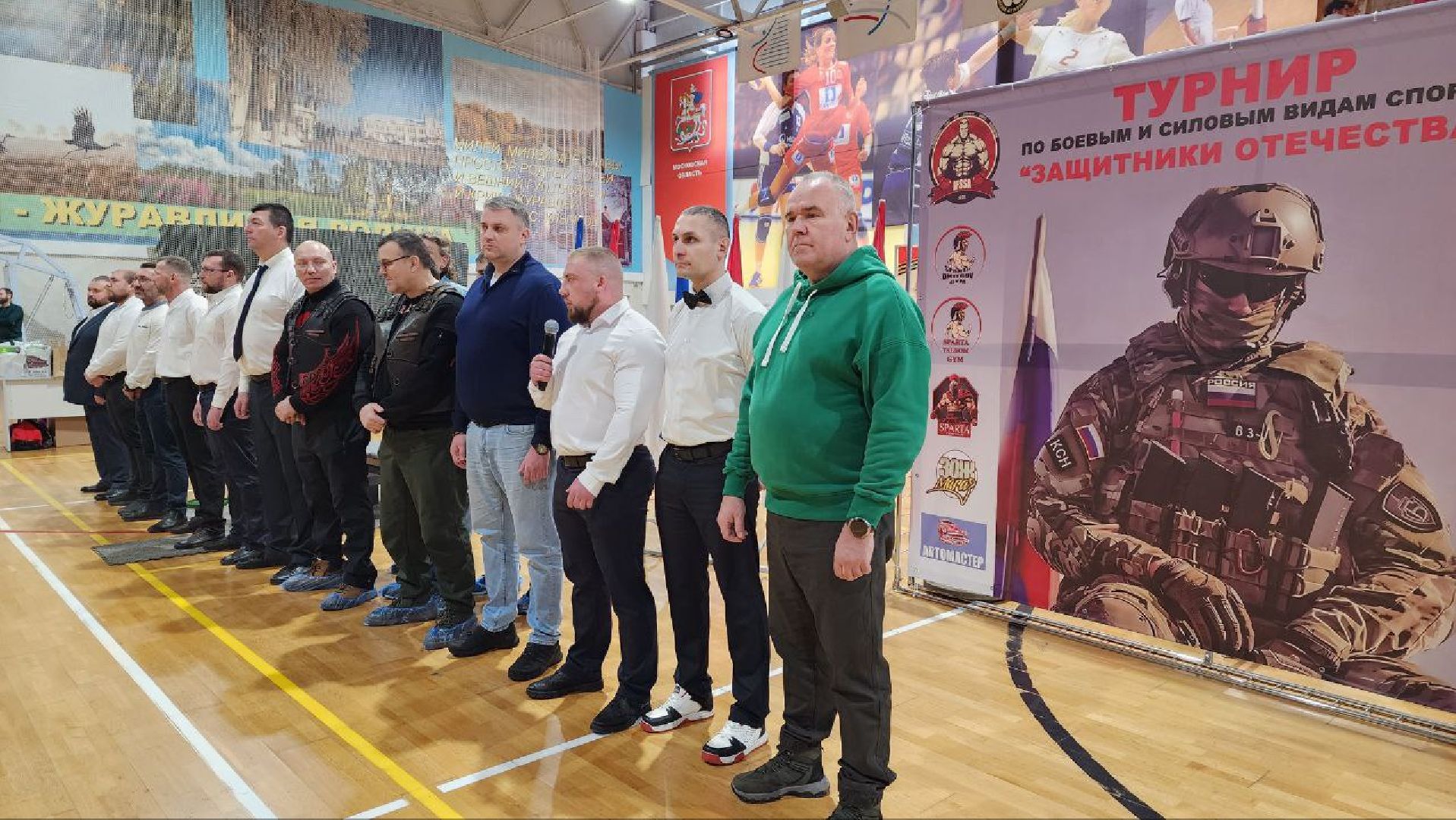 Талдом, СК Атлант, Русский жим,