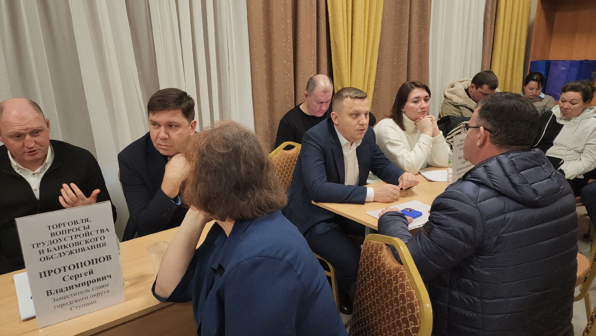 ступино, выездная администрация, власть, власть и общество,